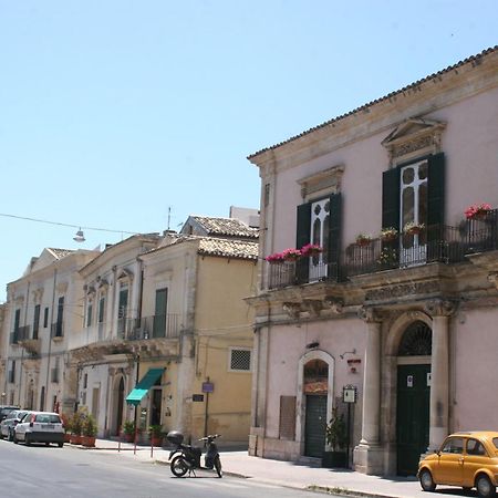 Palazzo Il Cavaliere B&B De Charme Modica Zewnętrze zdjęcie